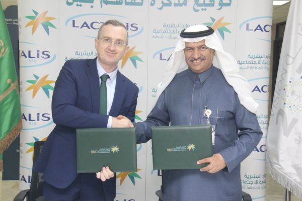 Empowering Communities: Lactalis KSA and Ministry of Human Resources Forge Partnership for Social Responsibility Initiatives