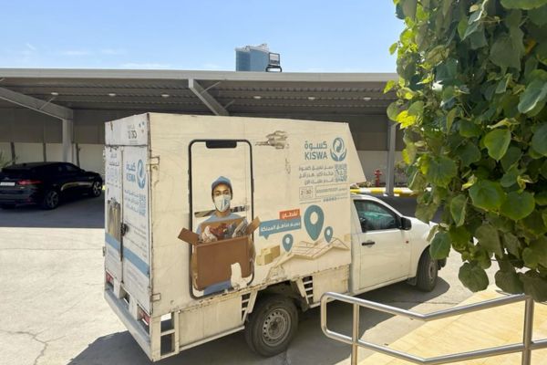 Nourishing Communities: Lactalis KSA’s Commitment to Corporate Social Responsibility Through the ‘Donation’ Initiative with Kiswa KSA